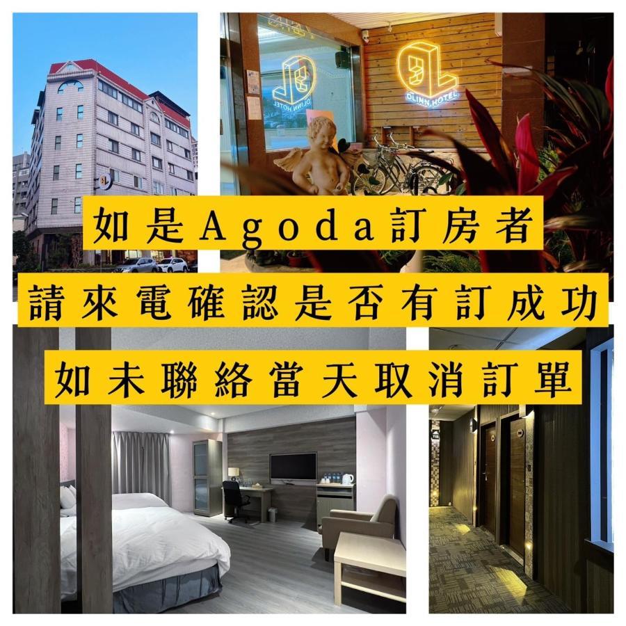 Dlinn Hotel Taichung Exterior foto