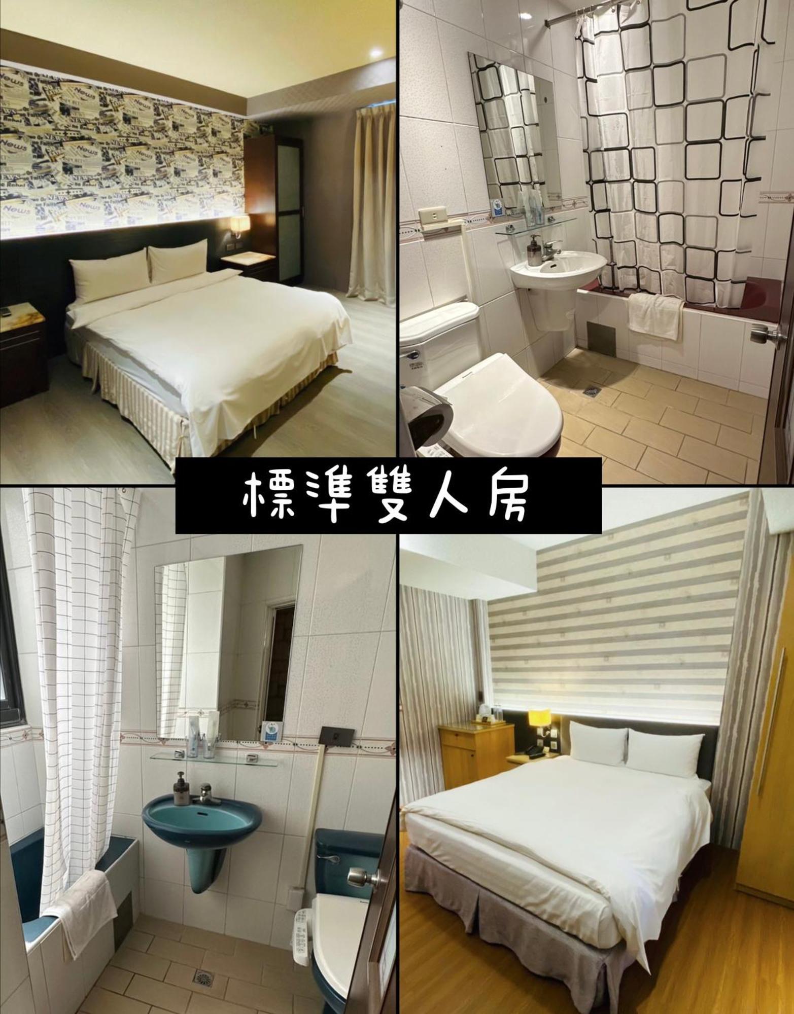 Dlinn Hotel Taichung Exterior foto